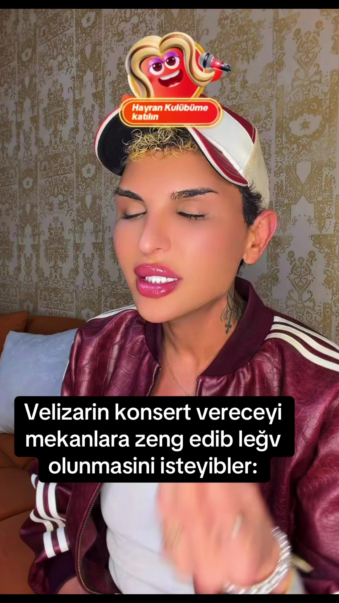 @Фан аккаунт