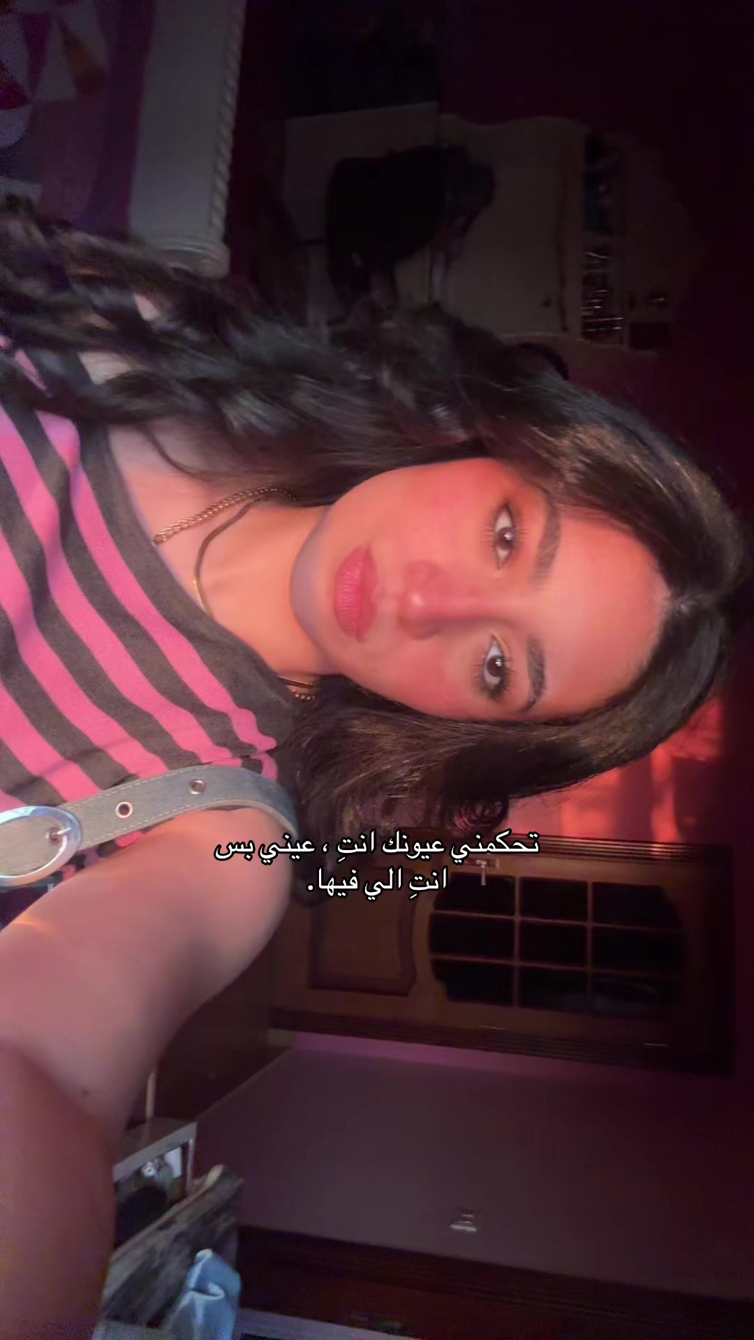 @Nancy After Hours.