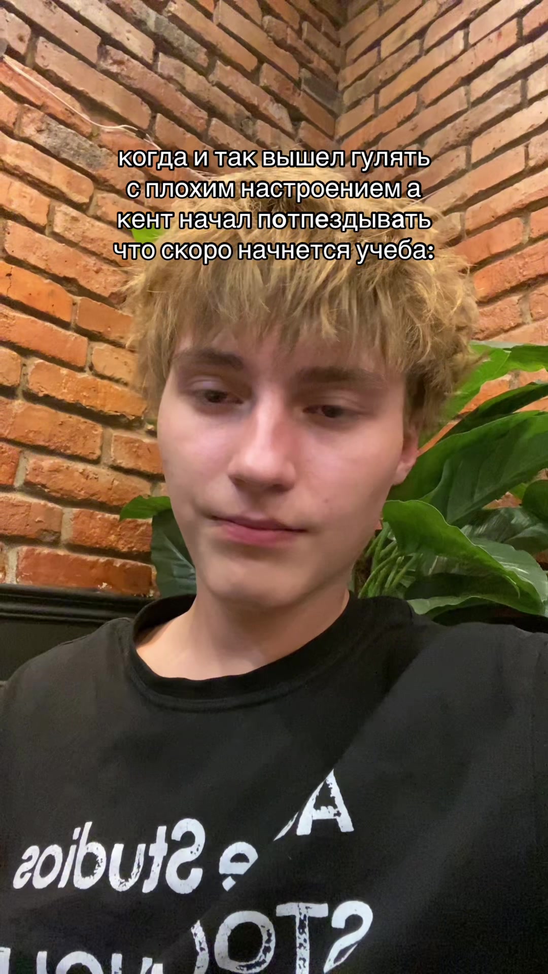 @денчик