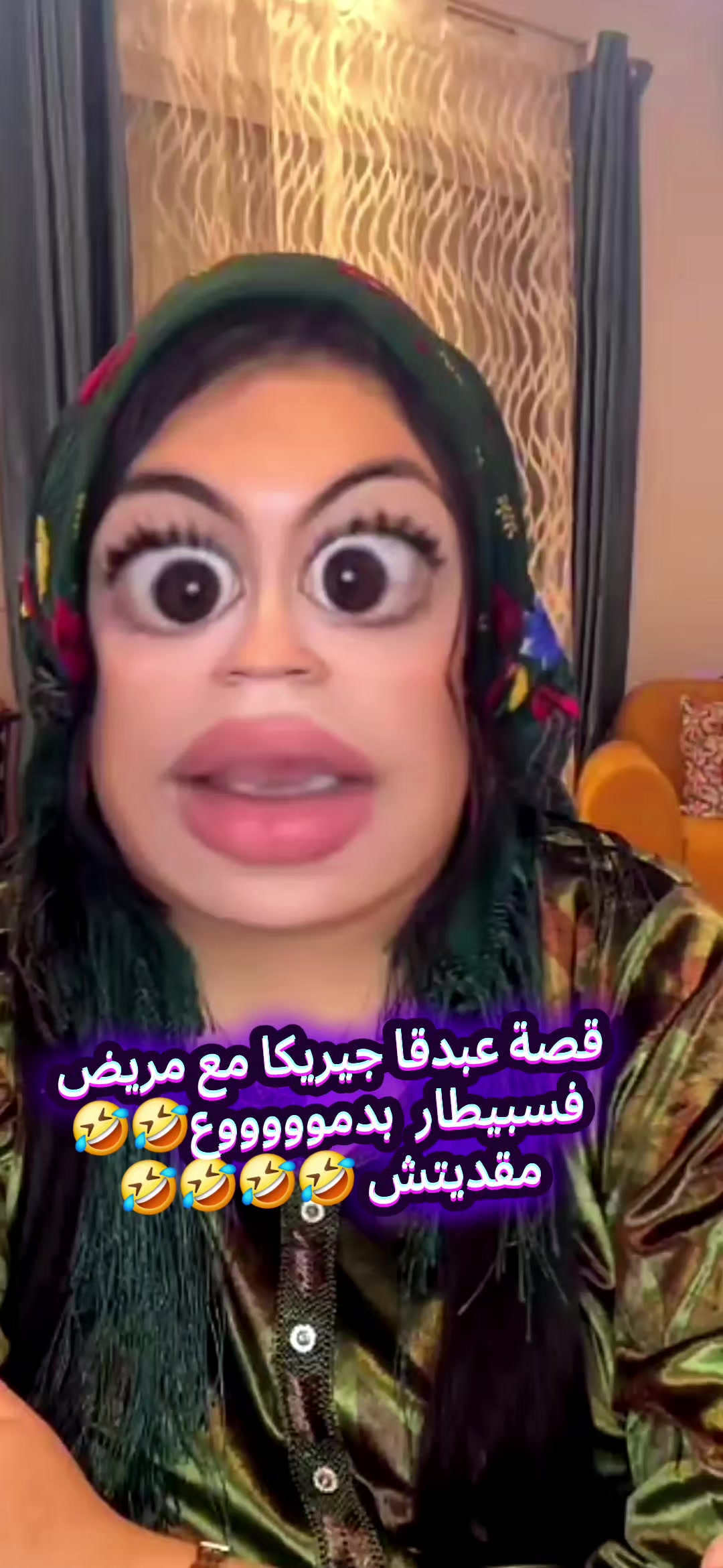 @⚖️🦅