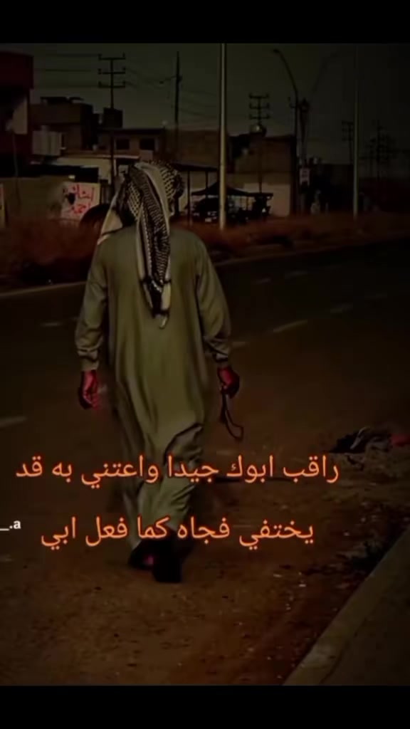 @mohamedbassat