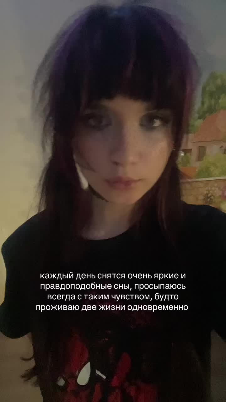 @оня🦋
