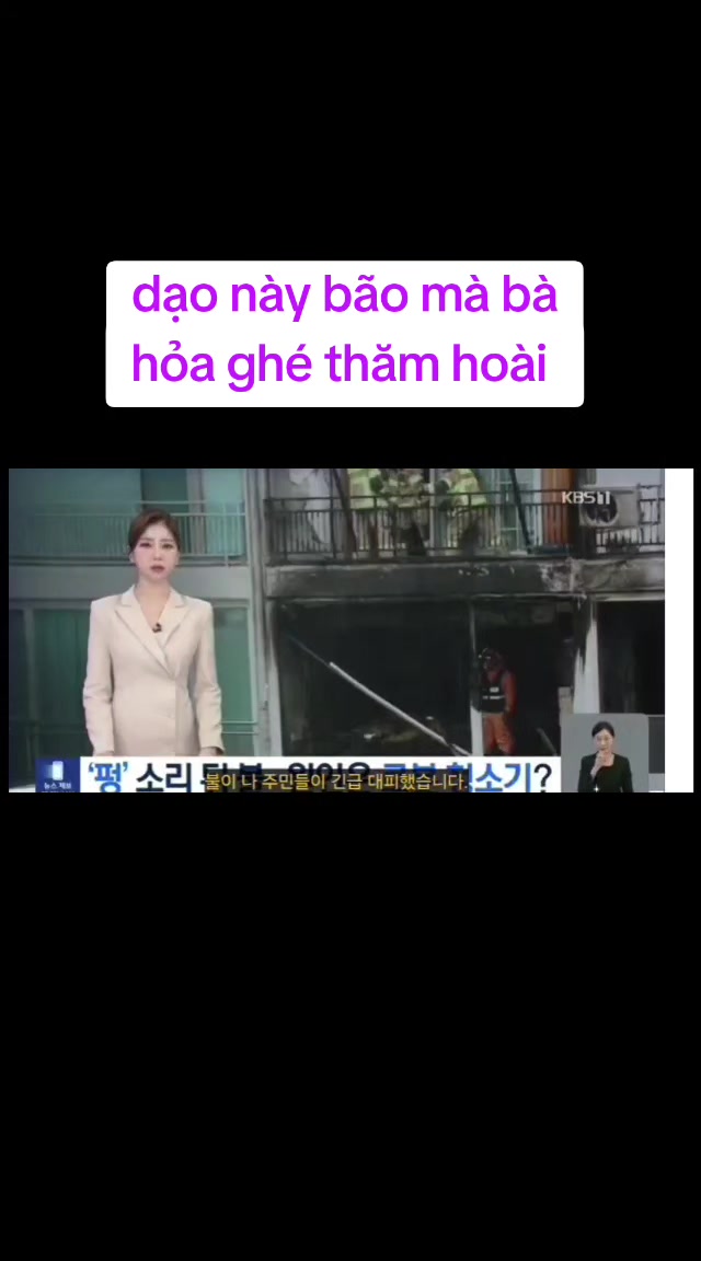 @tình yêu 1989💌💃🌹