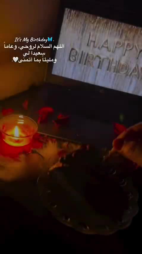 @بنوتةة حمودي 🥹❤️🩹