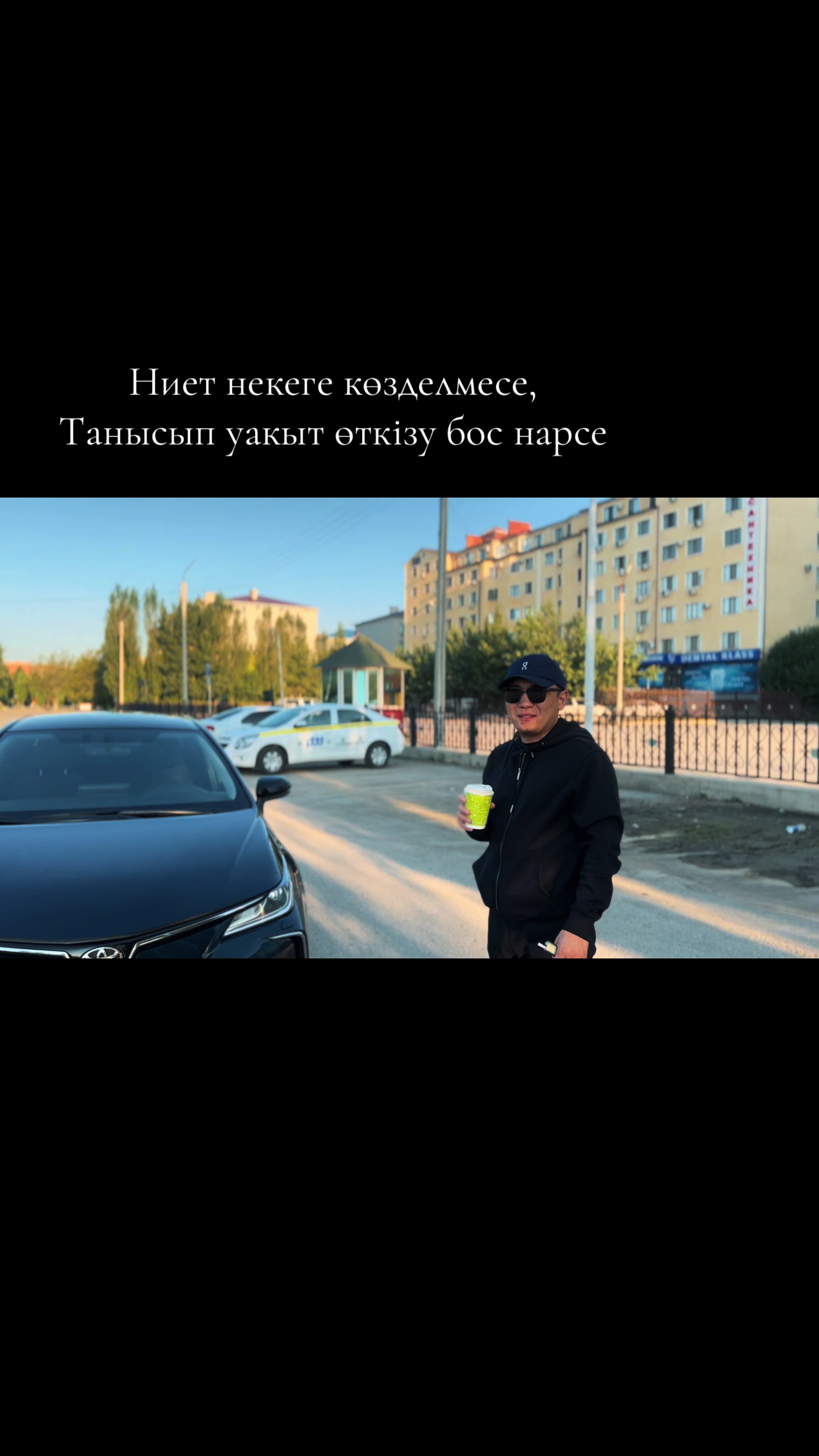 @amanngeldiyev04