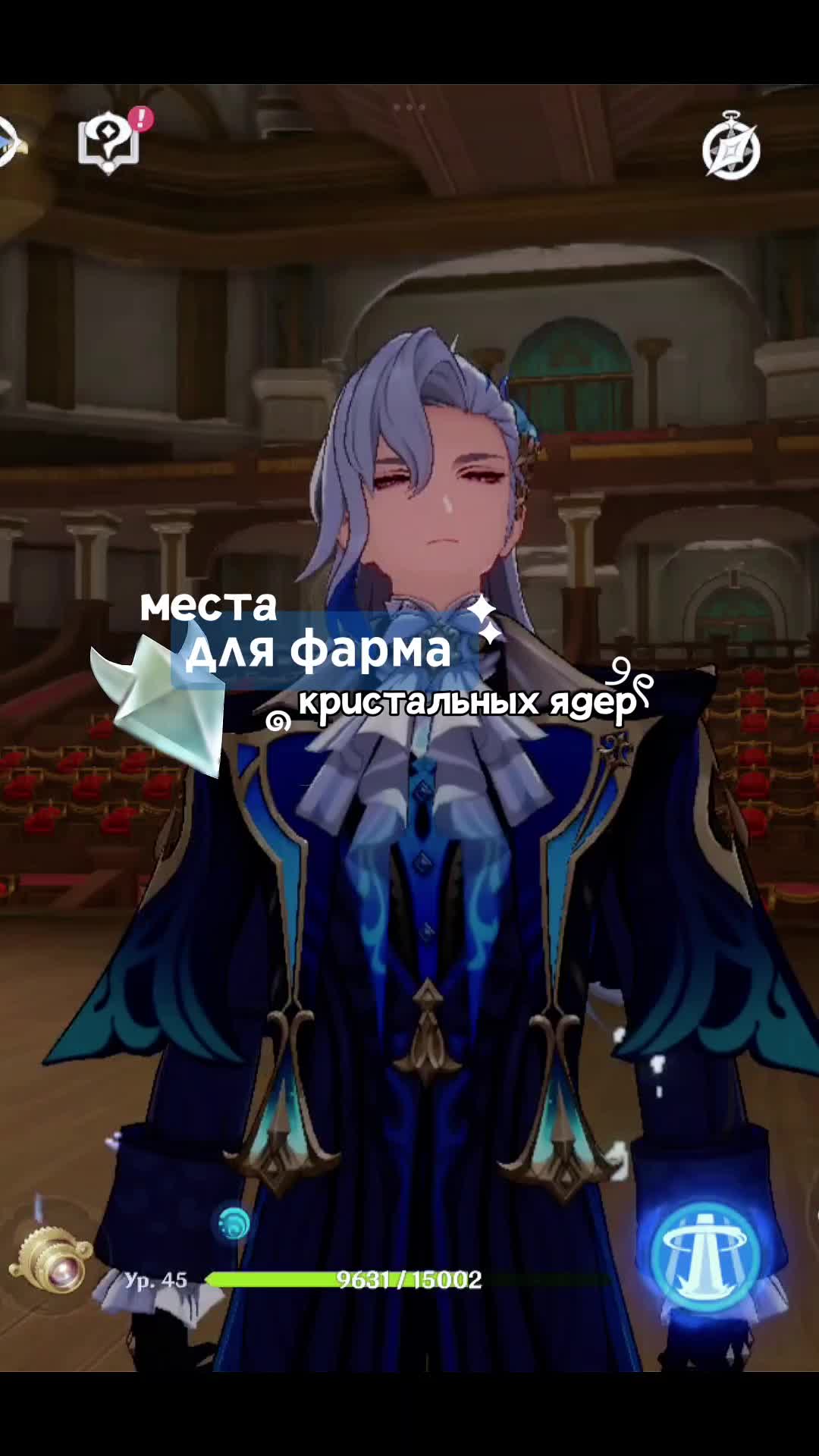 @#.люми&mdash;🪽💫