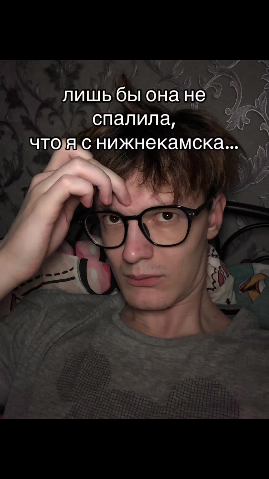 @Вячикслав Яннуарович