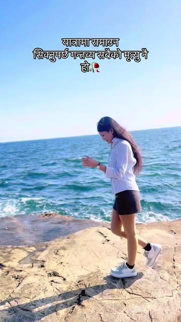 @🦋MissRasaili🦋🦚🌙