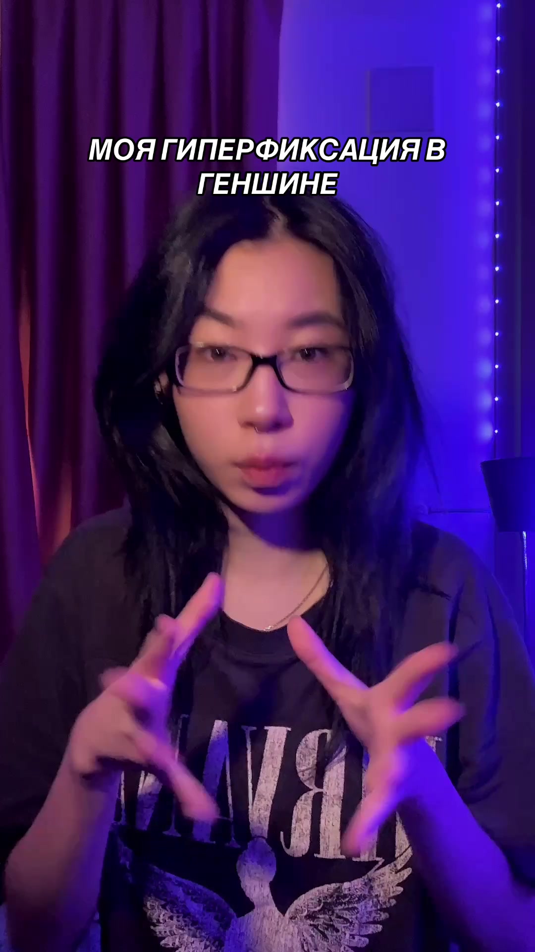 @Тиша (he/his)