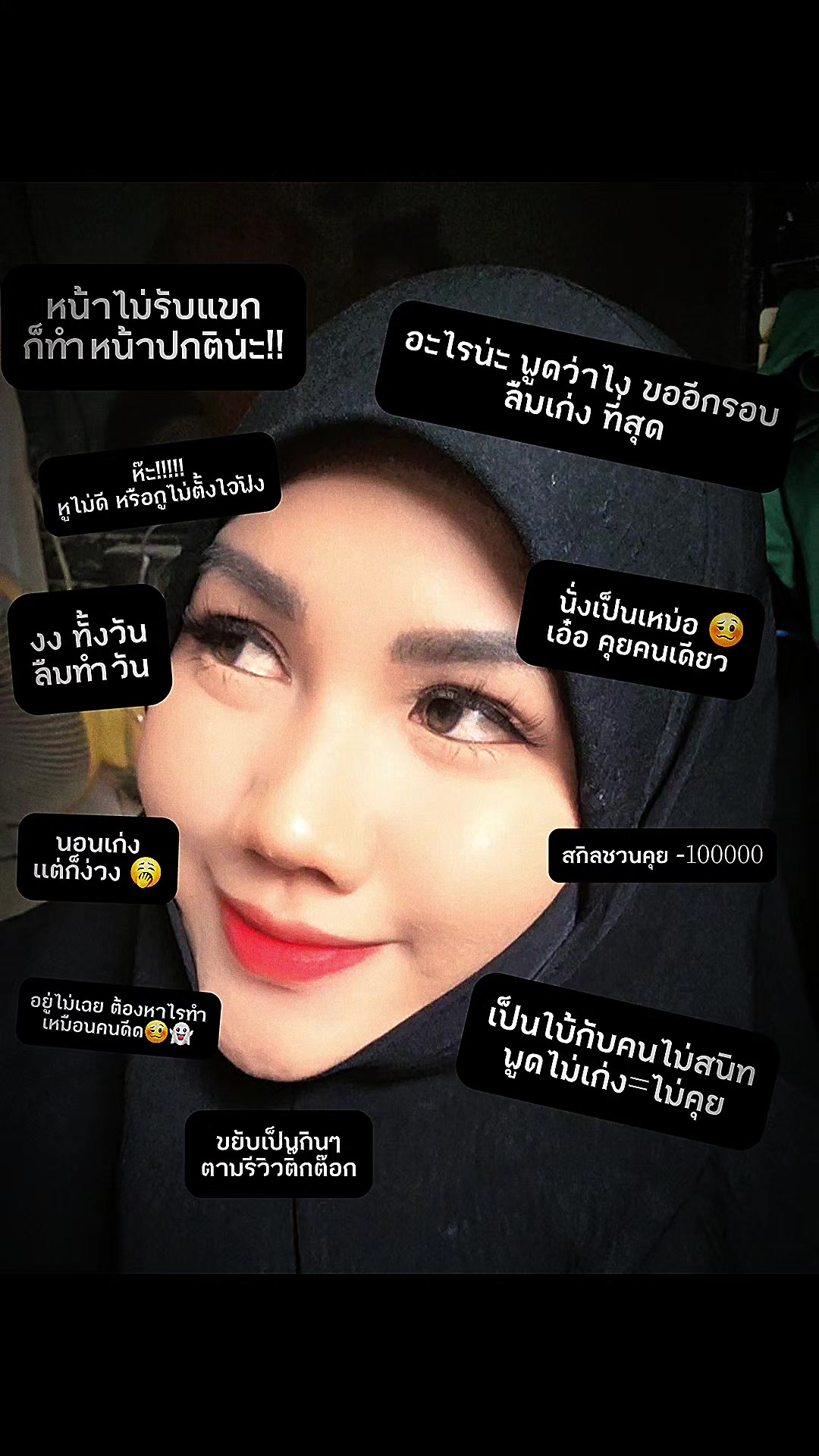 @ᕙ[･~Ananda  Arbedin~･]ᕗ