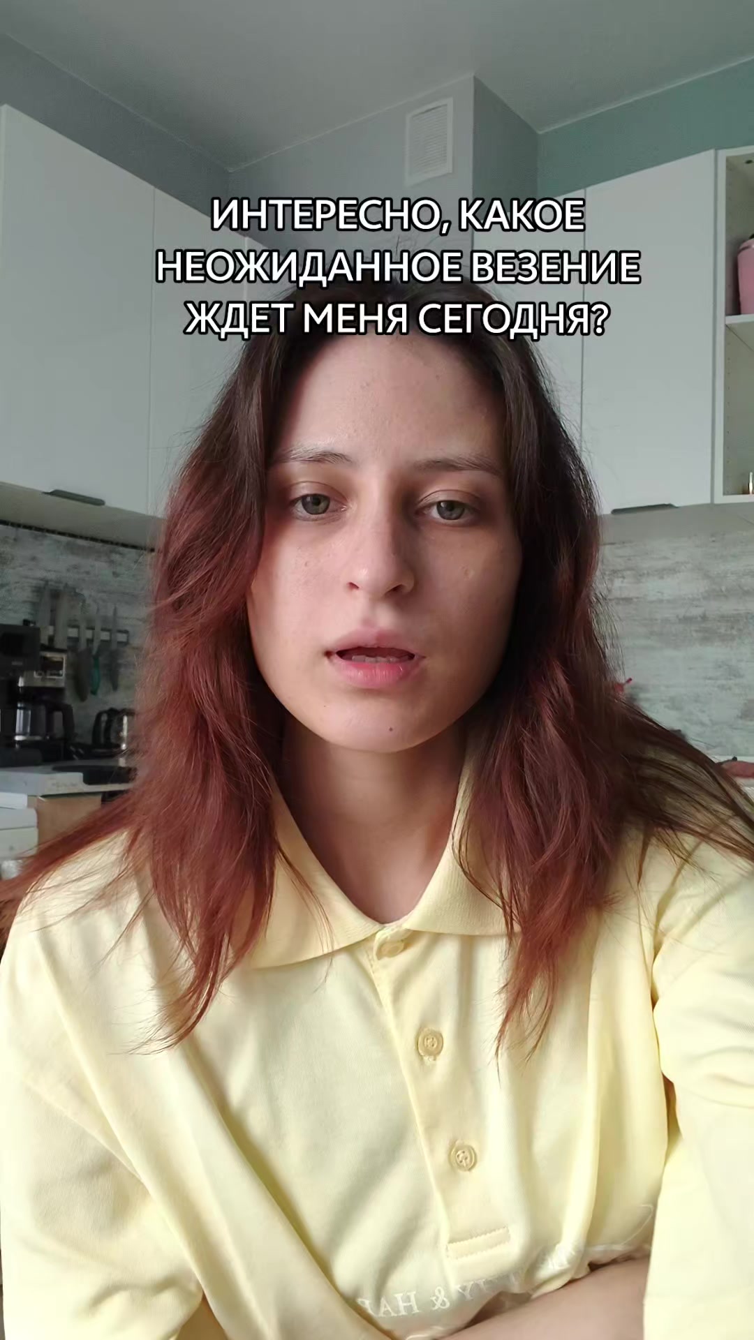 @ЭЛЯ