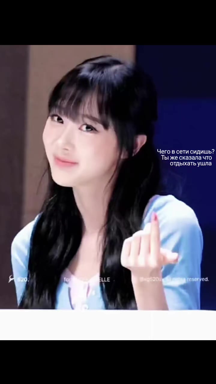 @Няшк Ная