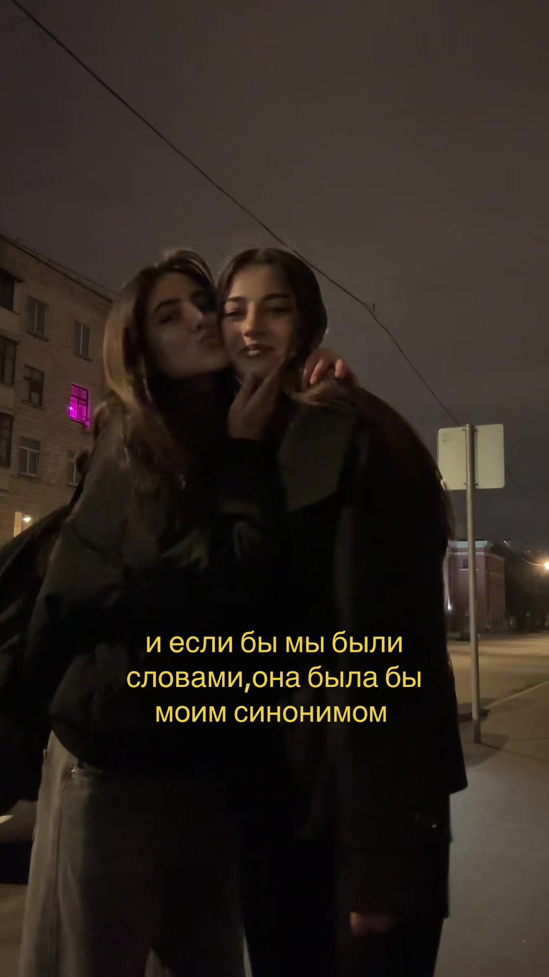 @самирочка