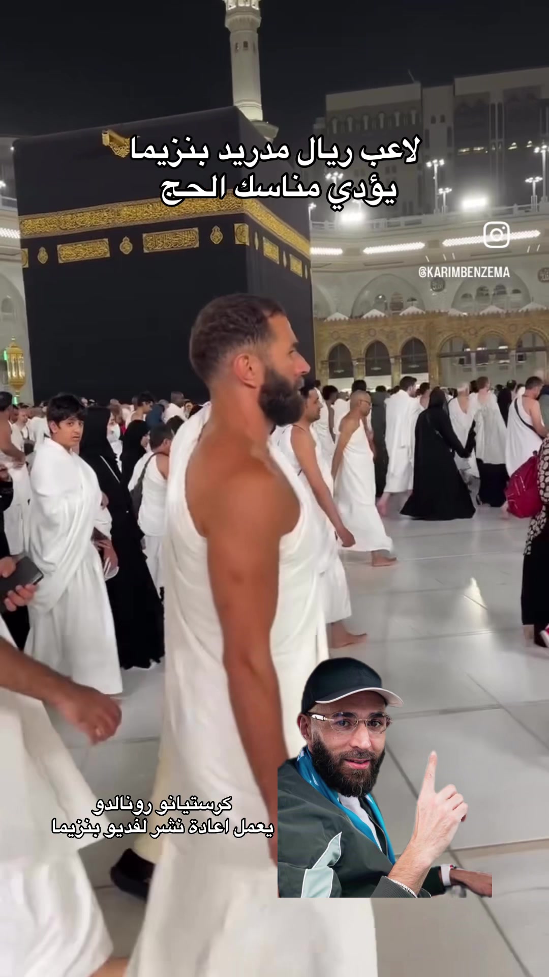 @ابو الخطاب ✪