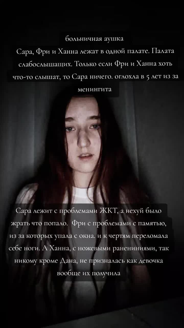 @наушник💠➰️