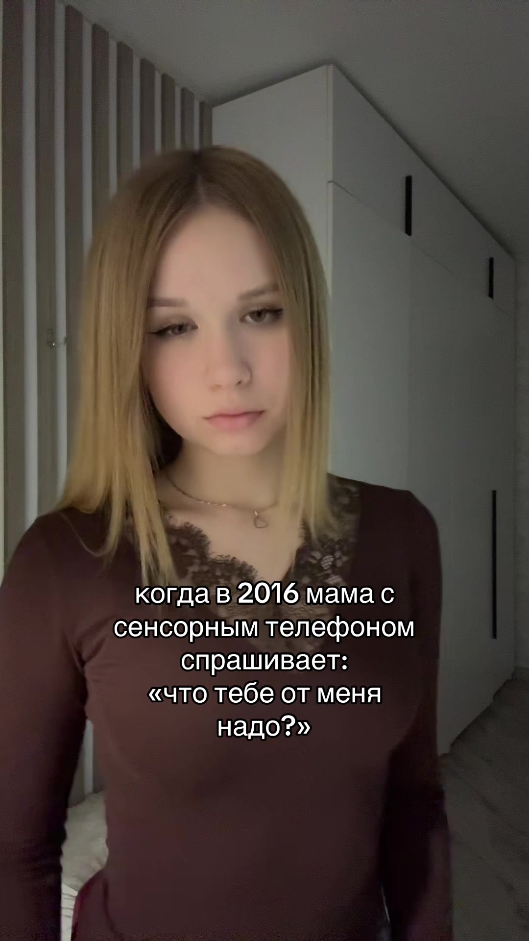 @лисена