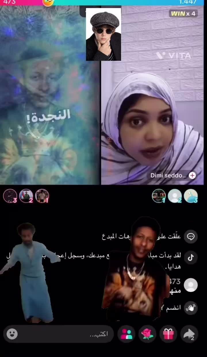 @وُدِڪࢪن/🇪🇷🇬🇧⛓️🖤