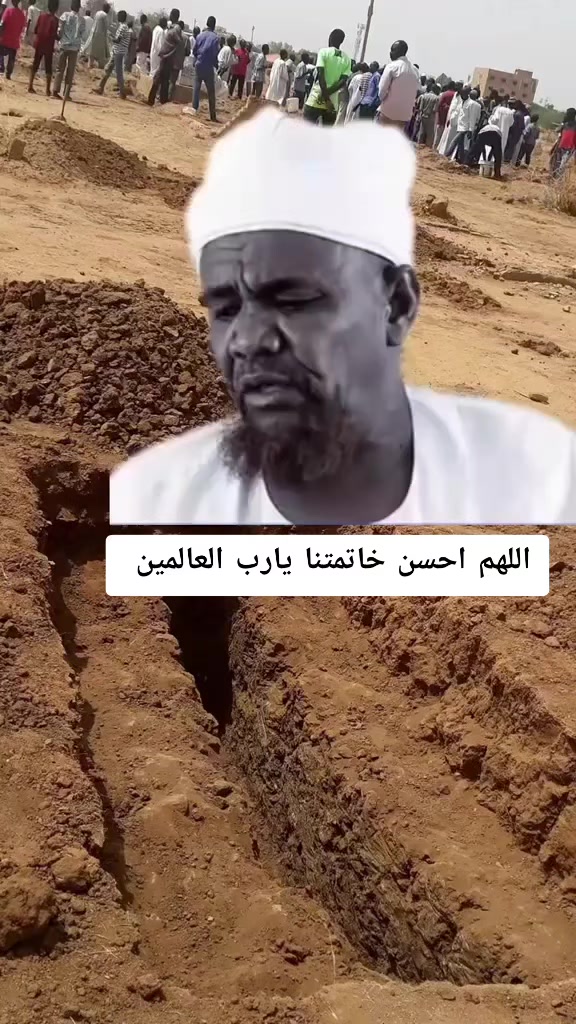 @كبشرة العمالقه اخو الشهيد ✌️💪