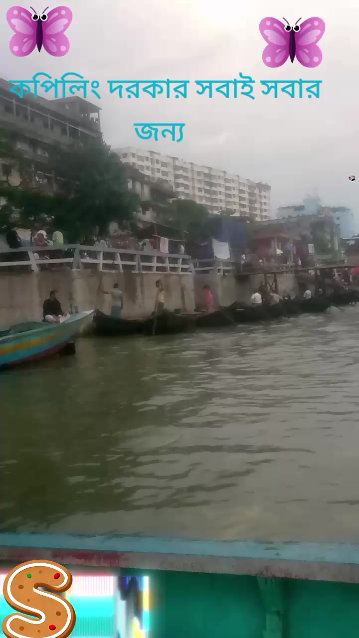 @সবাই সবার জন্য কপিলিং করি আইডি