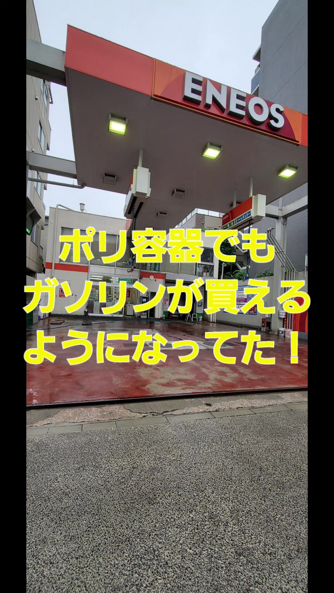 @hhirabayashioil
