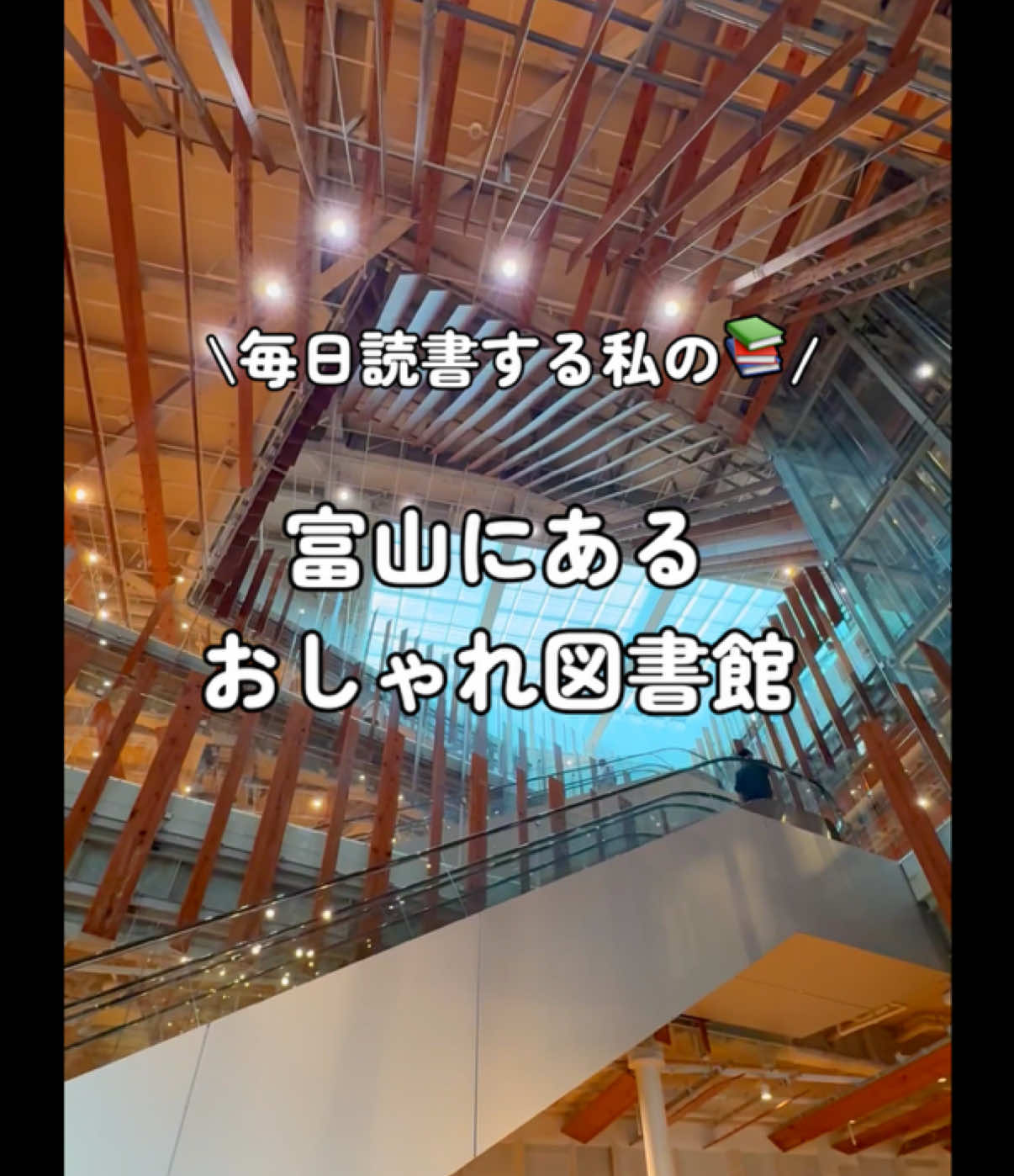 @まいどく 〜毎日読書する人〜