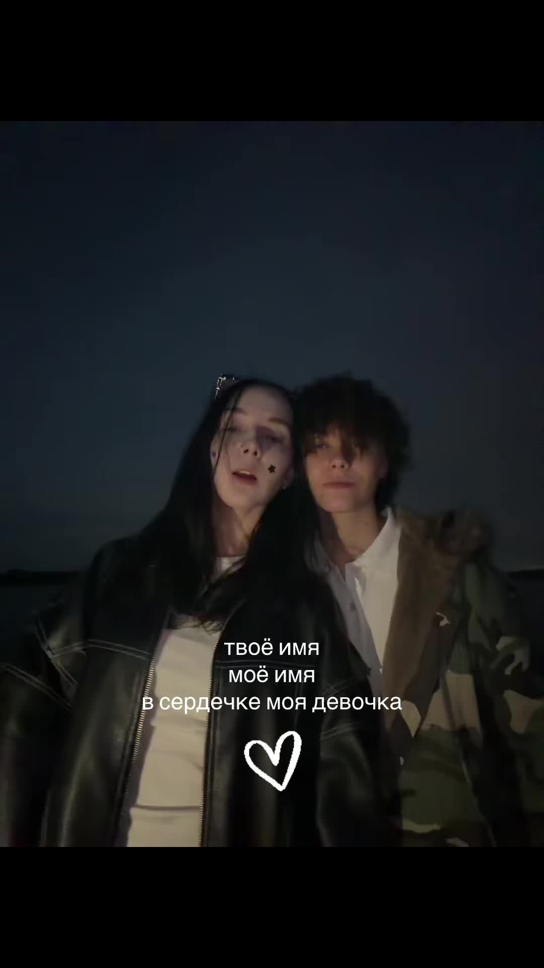 @каспер