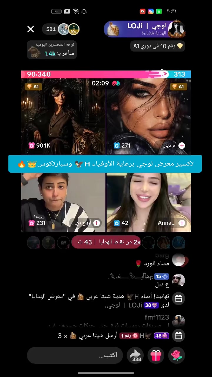 @Saeed