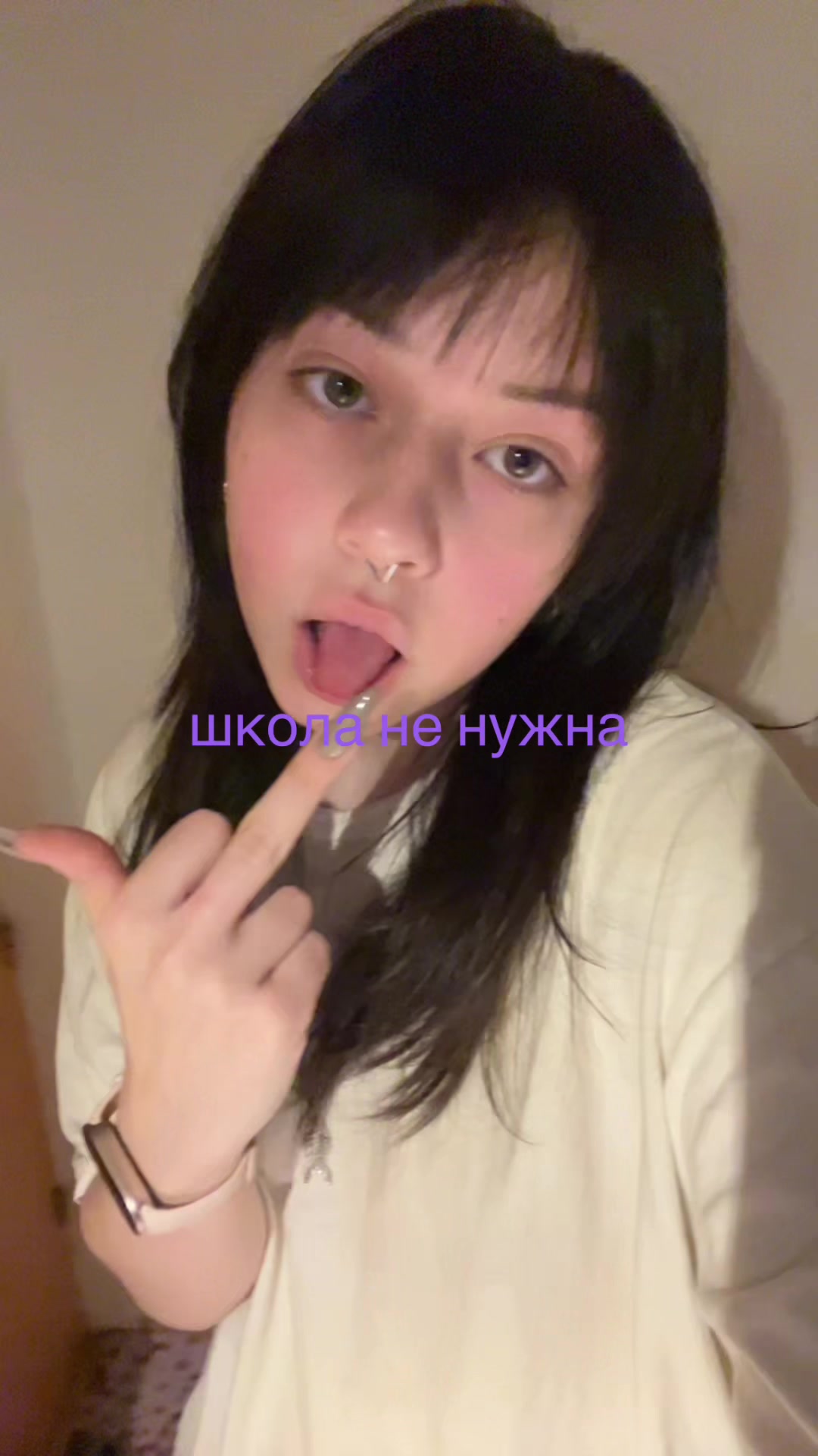 @карпачка