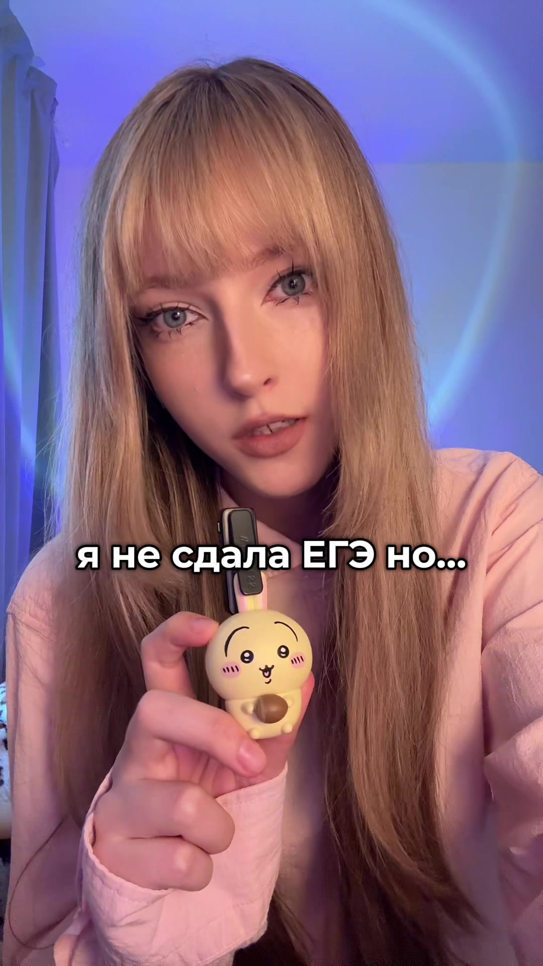 @тгк-lizakriss
