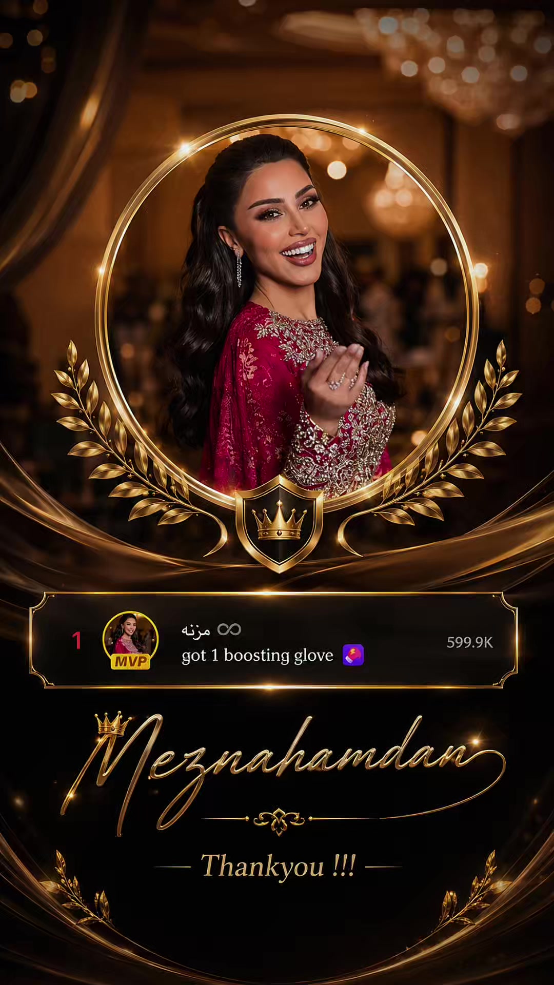 @Malik_Anees_Here
