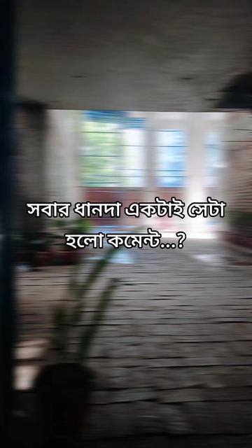 @Ritu Akter