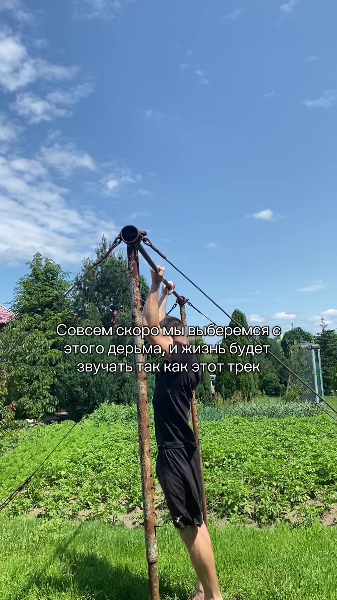 @bortnik_sport
