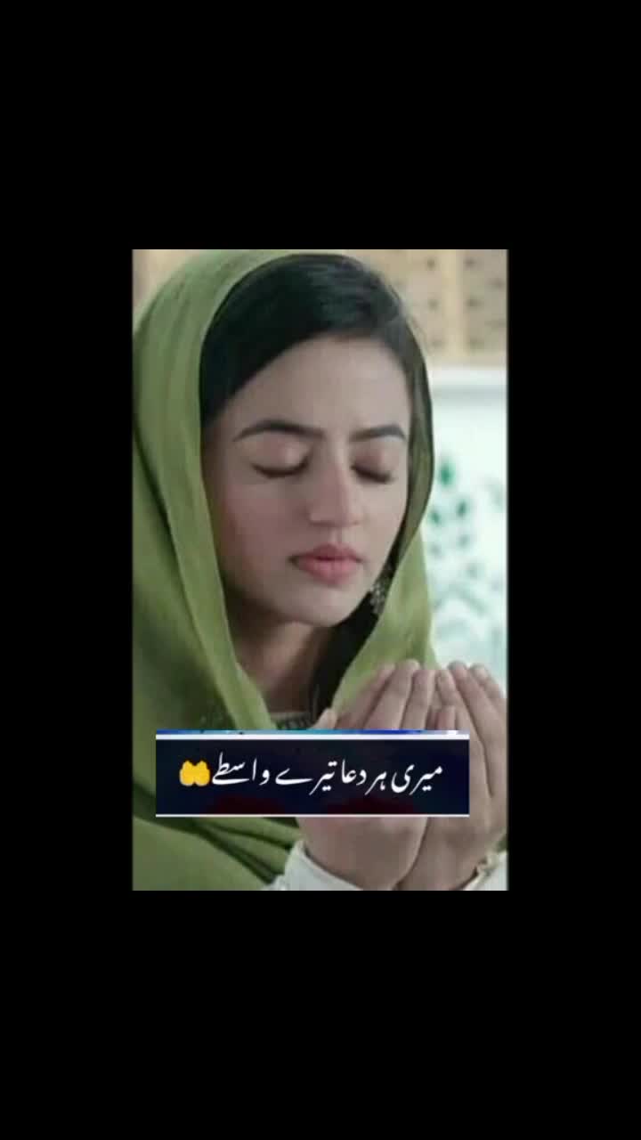 @Neelam