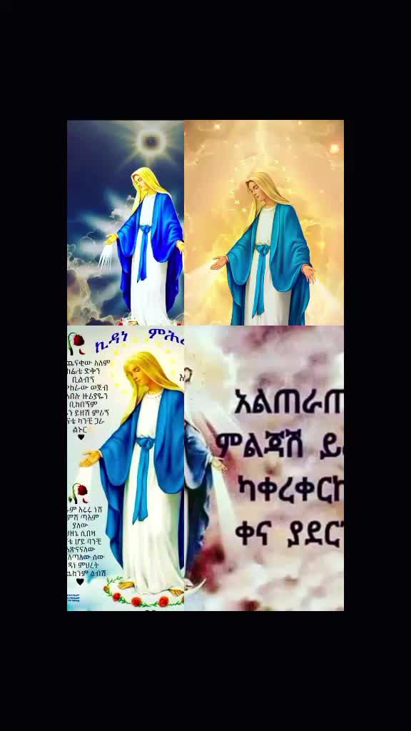 @hiwi mar (ሆድዬ )❤️ማራኪ ❤️❤️