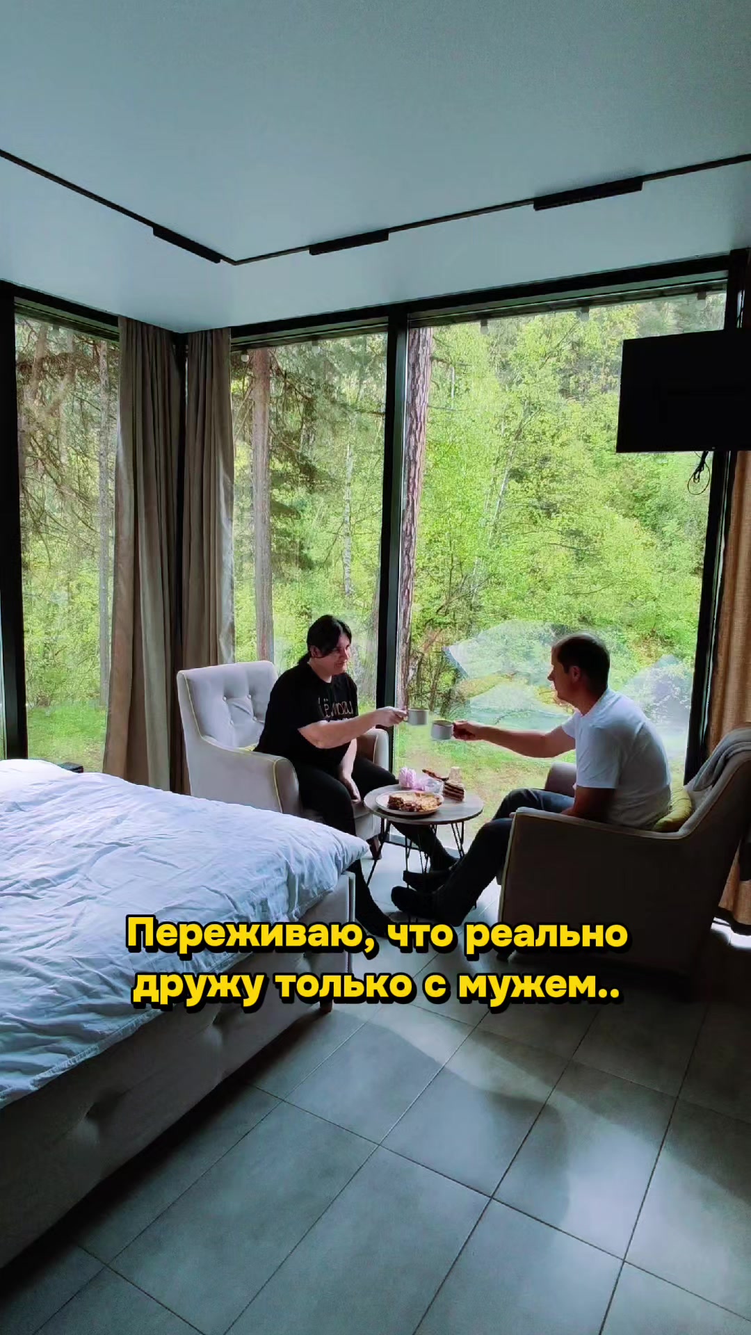 @Виолетта ПОХУДЕНИЕ