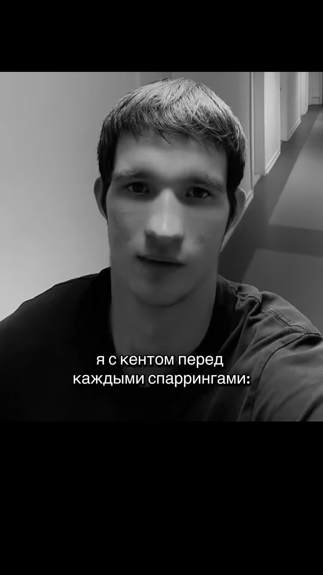 @egor_spartanec
