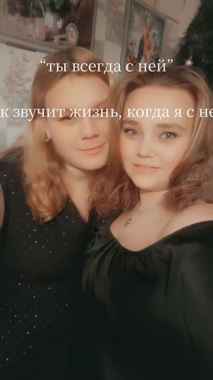 @Anna_20