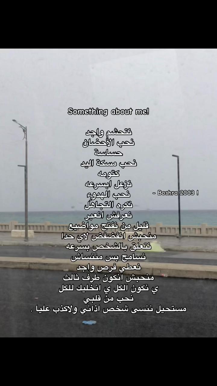 @﮼بَ | ١٤٢٣هـ .