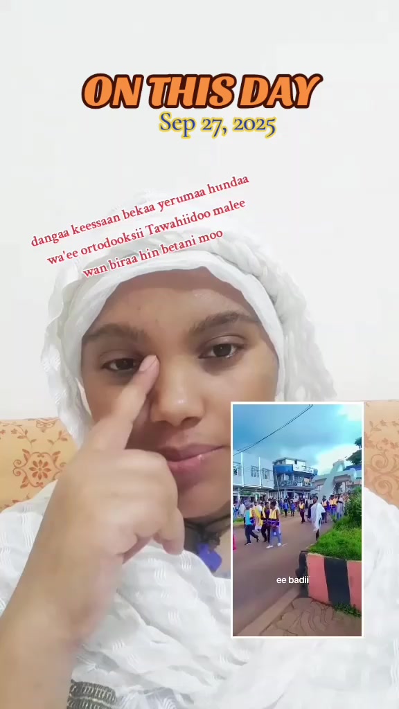 @masi hadhaa Tsiyoon