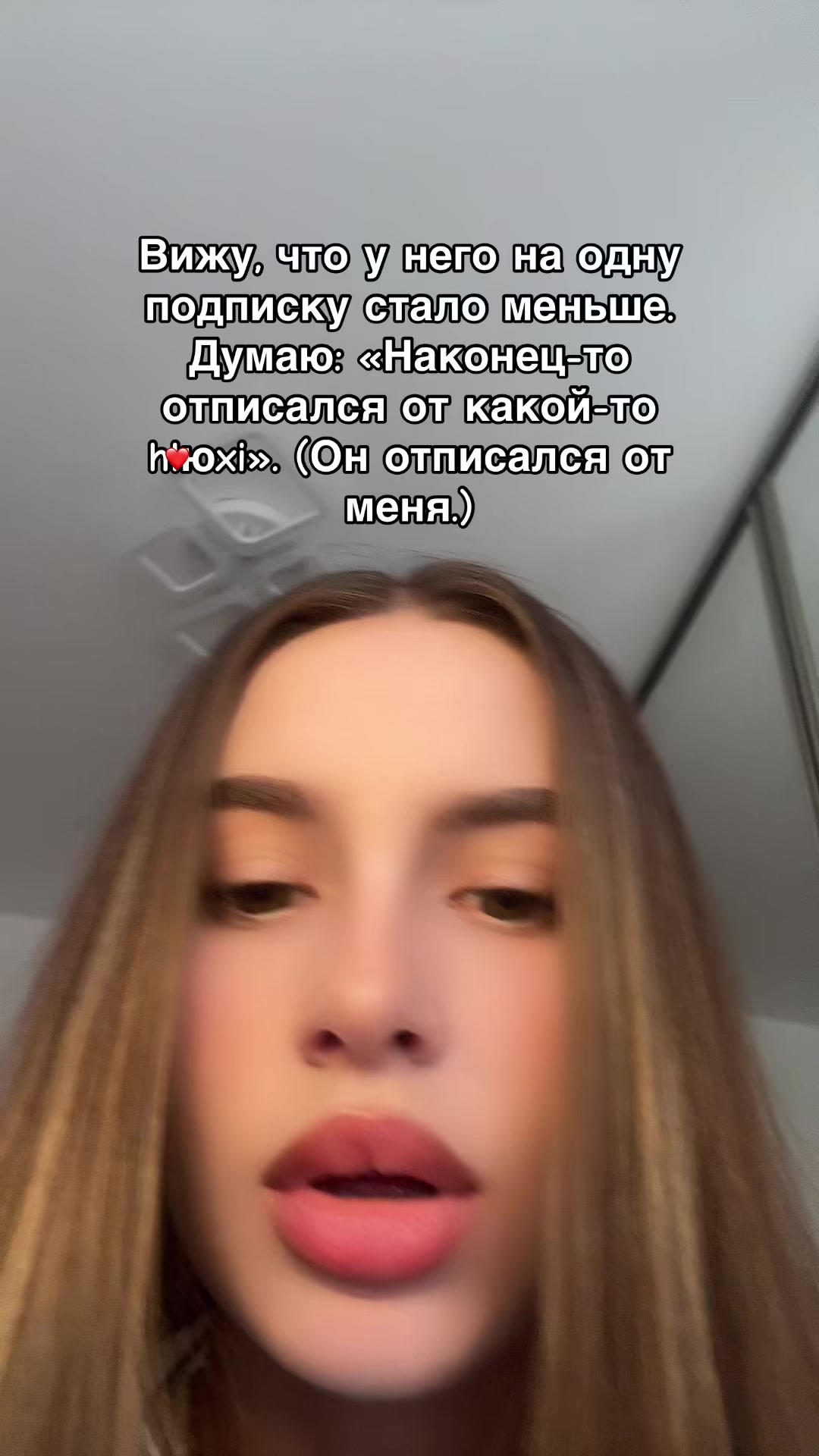 @Алексочка💋