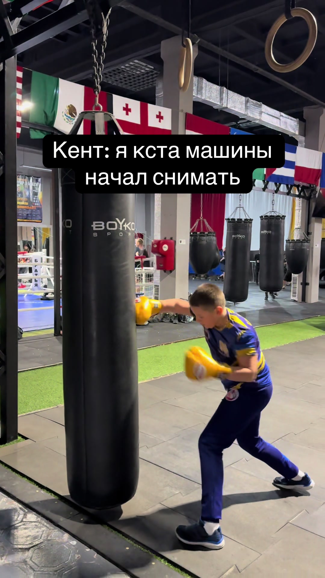 @Artem
