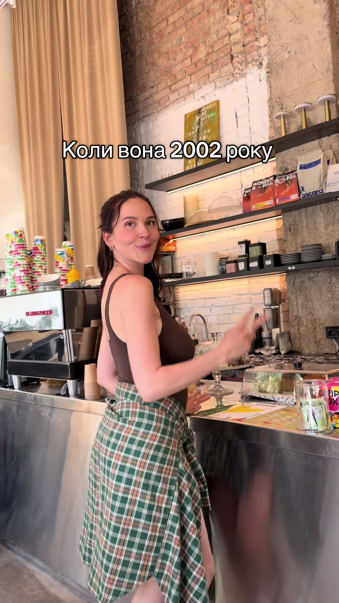 @MARIIA TUNYK