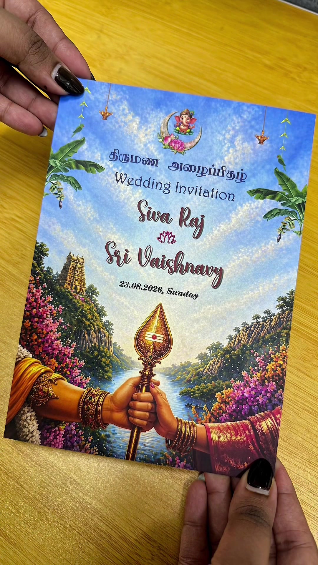 @SRI VANI PRINTING