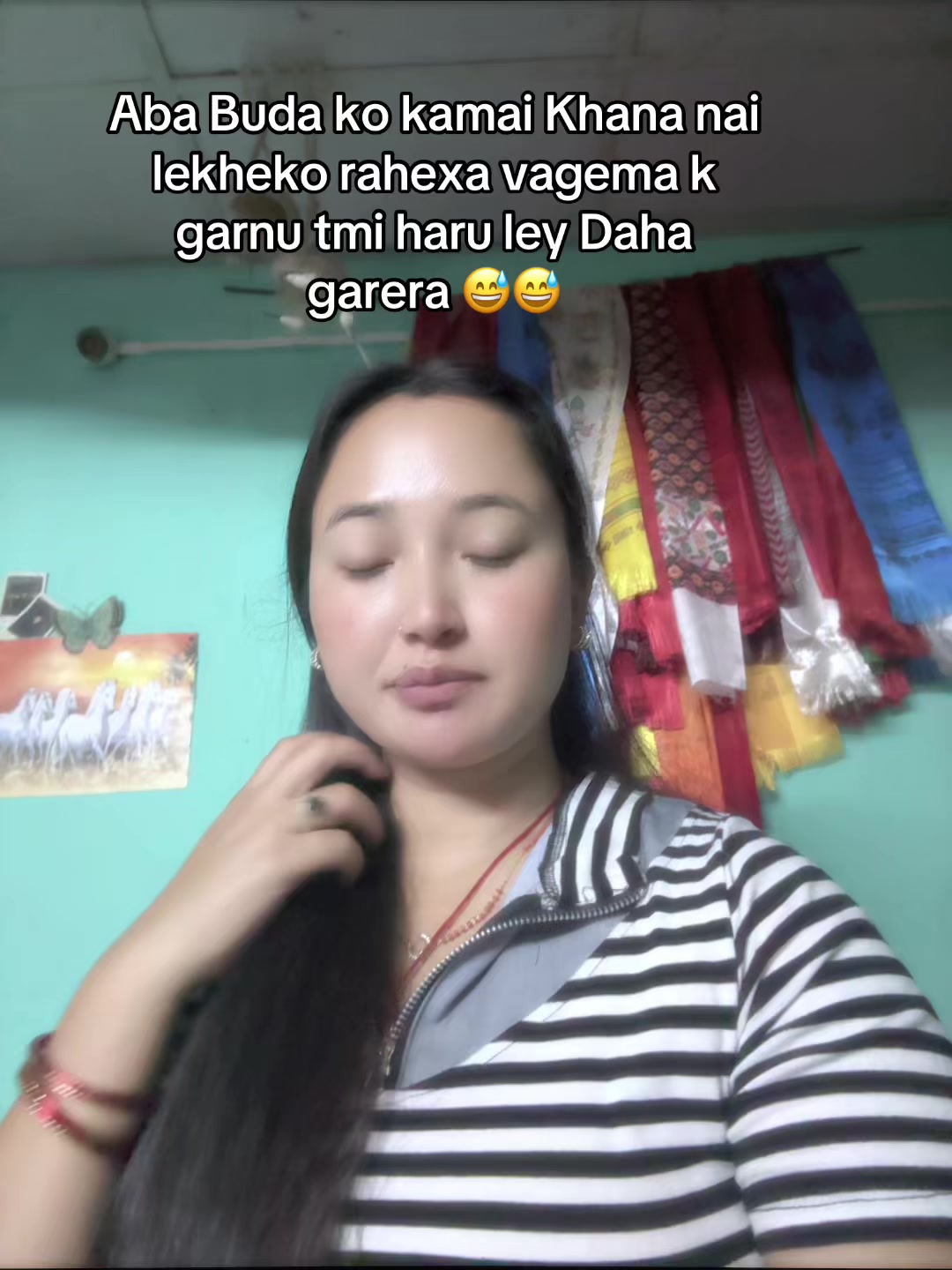 @रचना लोप्चन