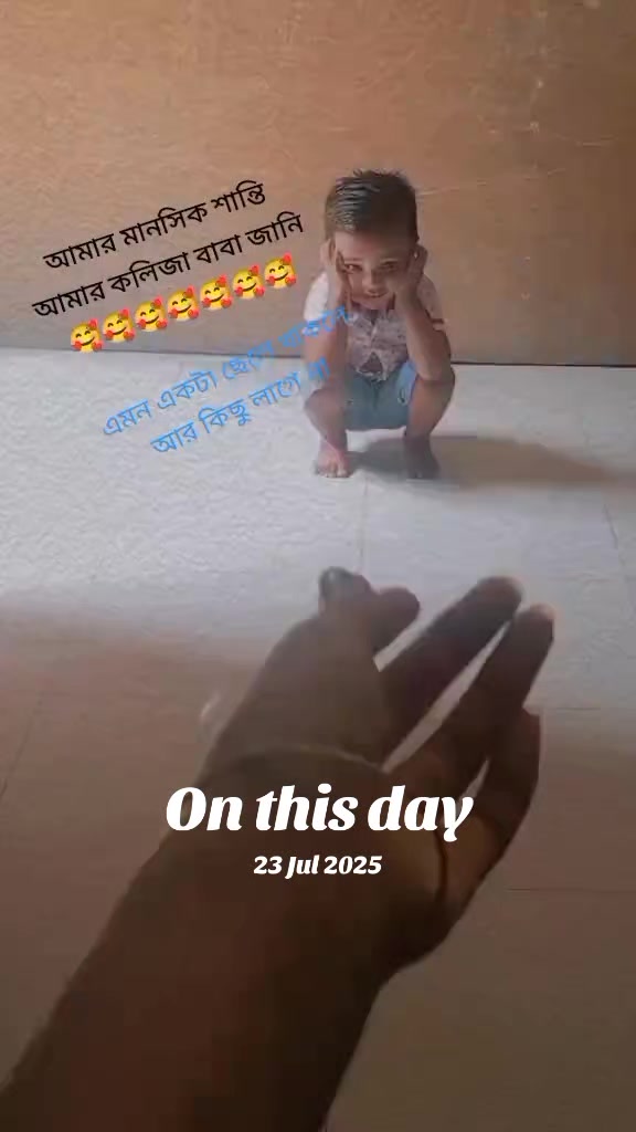 @🥰🥰🤩_AK__AKASH----BHAI,,🫠😎