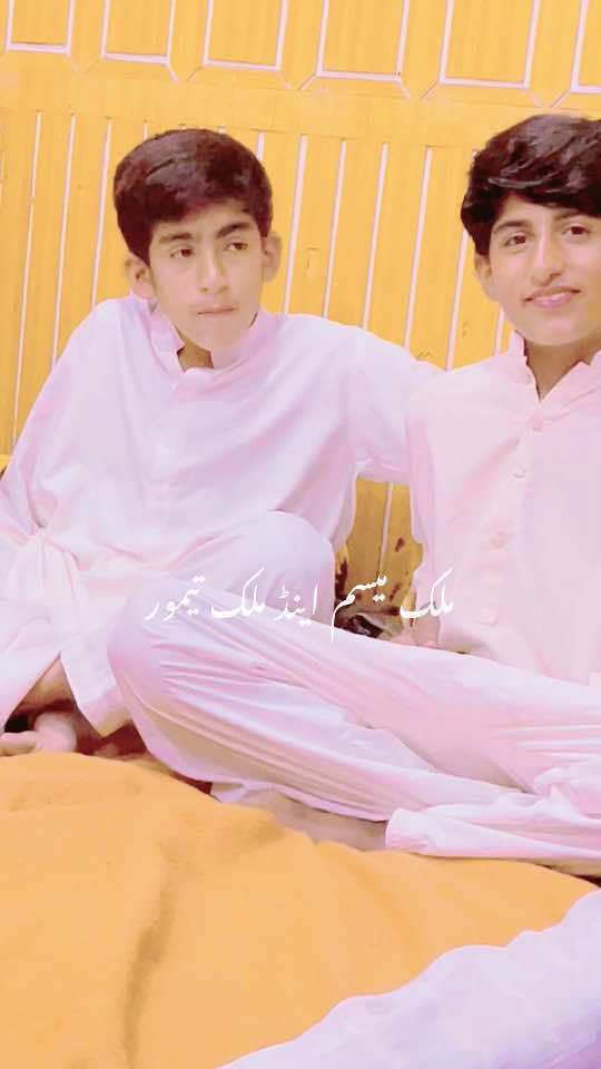 @Malik Asmat