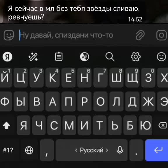 @ТГК: Цуки🌺