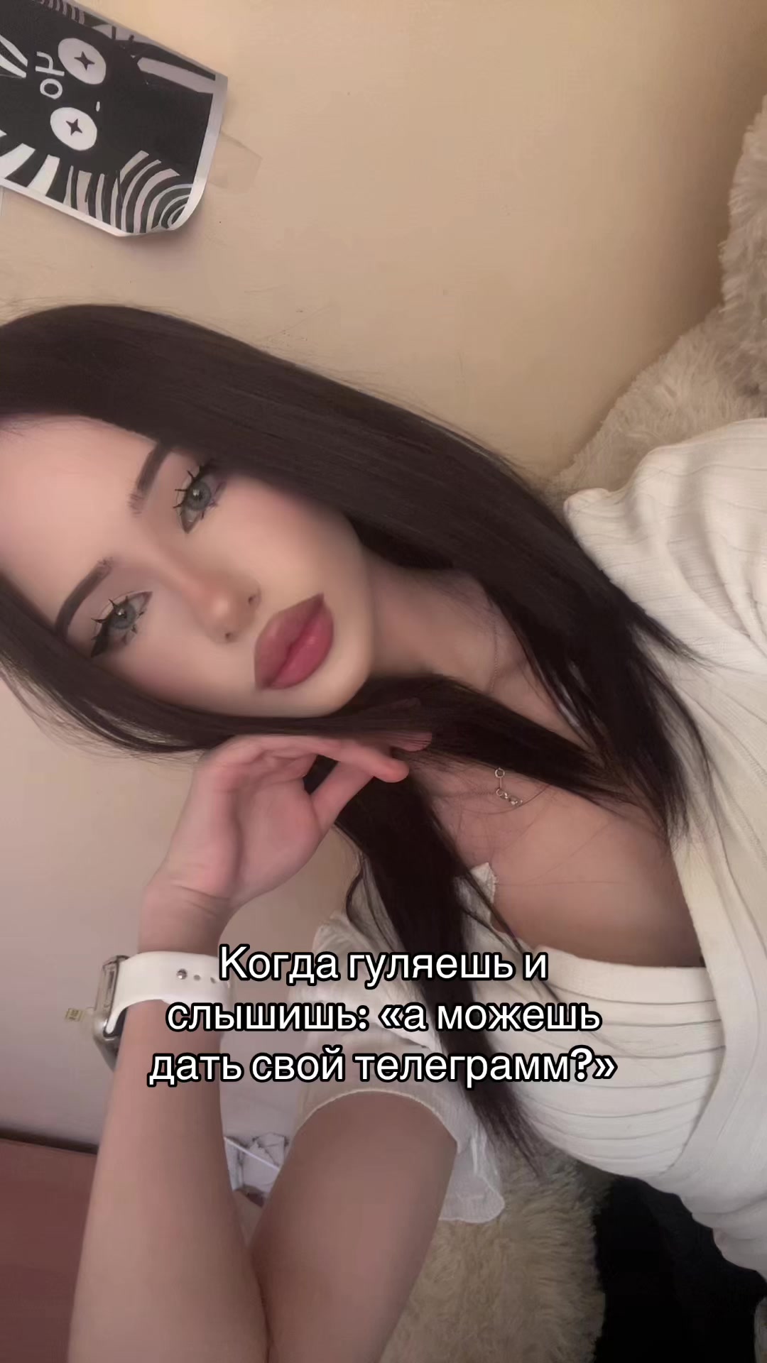 @Пакунода