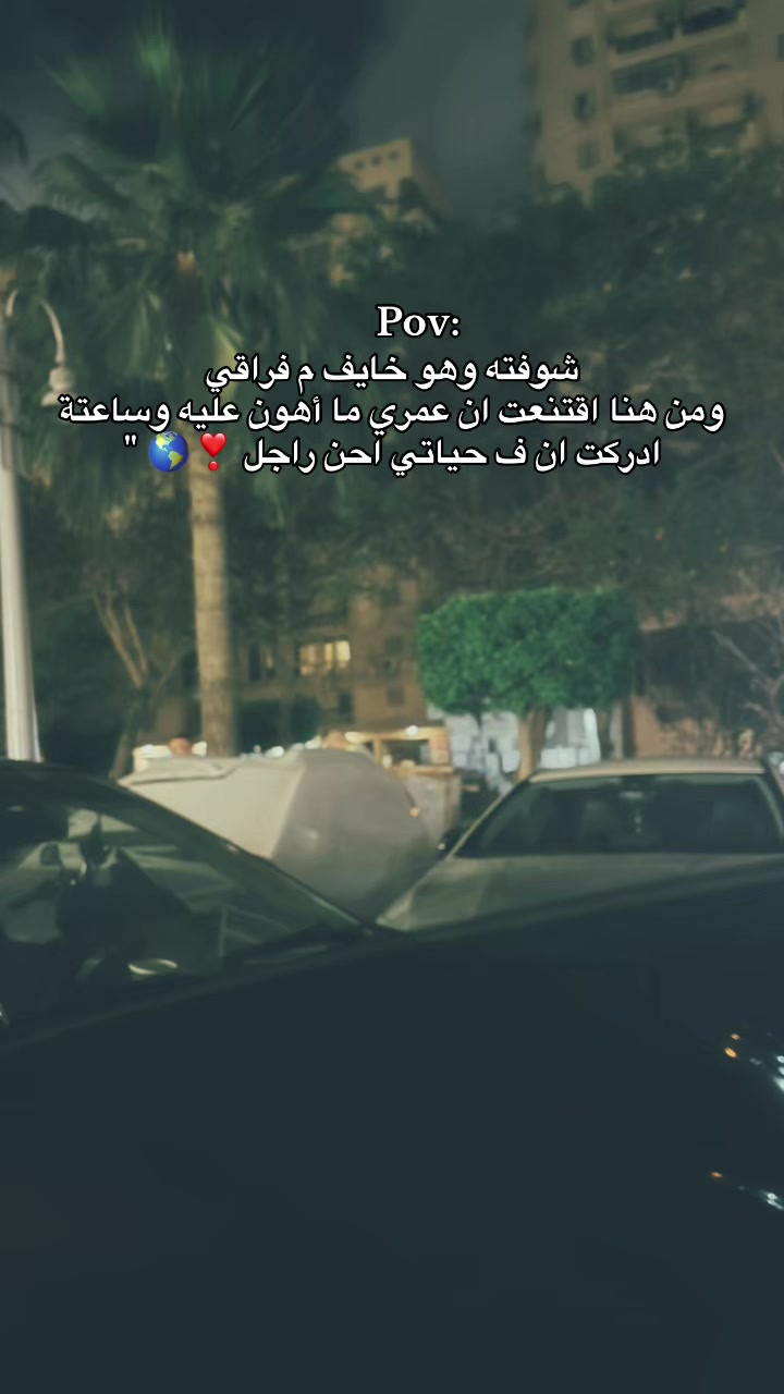 @loza_adel