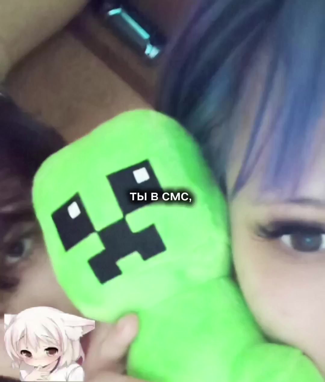 @тгк viisheyk
